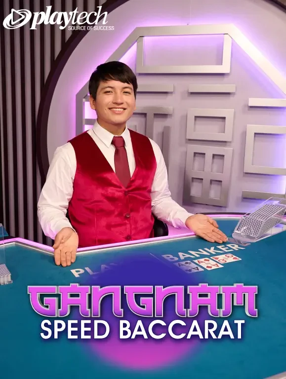 MAN88 Gangnam Speed Baccarat